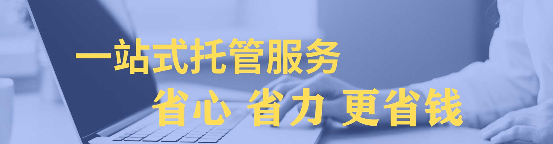浦北百度推广排名